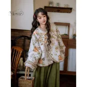 復古繡花改良旗袍連衣裙新中式提花加絨外套少女秋冬套裝 寬鬆套裝 洋氣套裝 漢元素 改良式漢服 中國風唐裝 中國風套裝