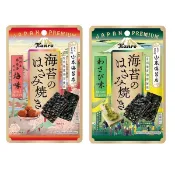+爆買日本+甘樂 Kanro 山本海苔店  紀州梅海苔 山葵夾心海苔 有明海產海苔 紀州南高梅 燒海苔 日本必買