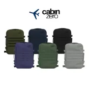 【加也】Cabinzero 軍規版 英國輕旅登機後背包 旅行包 28L 36L 44L 可掛行李箱拉桿版本