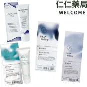 新科若林 滋養修護體霜 滋養修護臉霜 長效修護保濕乳【仁仁藥局】