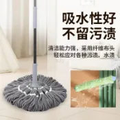🔥熱賣/臺灣出品🔥拖把家用一拖地淨免手洗2025新款自擰水旋轉拖把懶人拖布條棉墩布