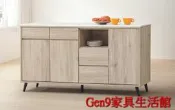 蘆洲巨林家具館..寶雅橡木5.3尺石面碗碟櫃(155)(木心板)-GD*836-1..台北地區免運費!!