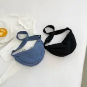 斜挎包 尼龍包 餃子包 學生包 女包 布包 單肩包 小紅書推薦 輕便包 休閒包
