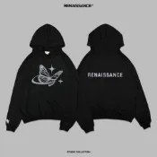 [NiL]RENAISSANCE 金屬黑灰 星星蝴蝶 閃亮帽T “ Shinning Dotted Butterfly