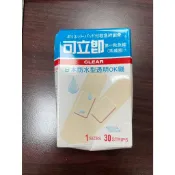 (現貨快速到貨)日本First Aid 原裝防水透明救急絆OK蹦(30片裝/盒)-暇疵品 盒損