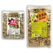 【甲賀之家】紅藜麥堅果黑糖沙琪瑪(全素) 324g/包 & 黑糖堅果沙琪瑪(蛋奶素) 400g/包