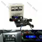 台灣熱銷🧧汽車通用HKS延時器渦輪熄火延時器Turbo TIMER渦輪增壓延遲熄火器/彬彬