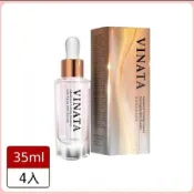 ✨優✨ 台酒生技酒粕泌液撫紋抗皺精華｜酒粕泌液撫紋精華 35ml*4瓶🍀宅配免運