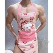 🥇臺北店/免運🥇Ure kitty貓可愛圍裙掛脖肚兜男僕裝男主播健身顯胸肌男生跳舞衣JIL71GH
