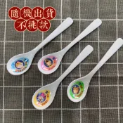 《LaHoFun》兒童湯匙/兒童碗[隨機發貨 不挑款 ] 兒童湯匙 雙耳碗 美耐皿 兒童餐具 童用 飯碗 湯匙 學習餐具