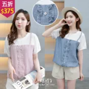 ★五折價$375★糖罐子【E66215】荷葉釘釦拼接吊帶假兩件上衣→現貨