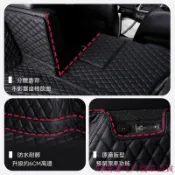 Toyota Yaris 小鴨 鴨子豐田雅力士後備箱墊專用08/09/10/11/12年13老款汽車配件尾箱墊子👉優惠