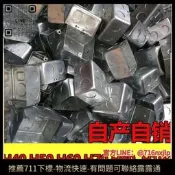 86型金屬接線盒 暗盒拉伸接線盒H40 50 60 70 80 100開關盒鐵線盒【快速出貨】