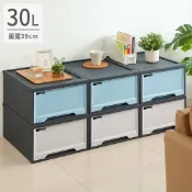 聯府行家抽屜整理箱抽屜收納箱衣櫃收納