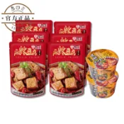 【老四川】麻辣豆腐獨享包六入組 加贈螺螄粉X2 麻辣豆腐 春季應援免運