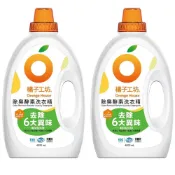 (店+)【Orange house 橘子工坊】橘子工坊 除臭酵素洗衣精 4公升 X 2入 #218559 免運