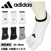 日本直送 愛迪達 adidas 五指襪 運動襪 消臭 機能3入組 24～26、26~28CM