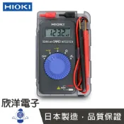 ※ 欣洋電子 ※ HIOKI 日置電機 卡片型萬用錶 (3244-60) ACV/DCV/電阻/導通蜂鳴/串聯/電表/電錶/攜帶型/口袋型