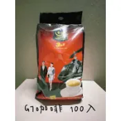 🔥快速出貨🚚越南G7咖啡 3合1咖啡包 50入/100入 越南必買（一單50入最多6包/100入最多3包）