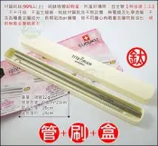 《好媳婦》LUCUKU【頂級純鈦吸管8mm超輕量12g/附收納盒+吸管刷】環保鈦鑽吸管/無接縫一體成型/細管TI-037