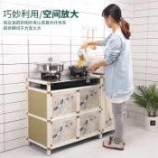 時尚家居 免運 附發票 廚房置物架 收納架 餐具收納架 電器架 收納櫃 餐邊櫃 灶臺柜一體式櫥柜廚房儲物柜煤氣灶臺碗柜儲物柜燃氣灶鋁合金柜子特惠/快速出貨ZZ095