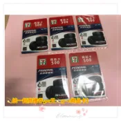 （齊齊百貨）統一超商禮券500元 「7-11商品卡」 送禮自用兩相宜 超商 統一 禮卷 交換禮物  小孩最愛