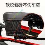 ☃青青 寵物山地自行車車筐神器學生出行必備自行車狗狗座椅公路自行車 電動車寵物籃 電動車筐 機車籃子 BD