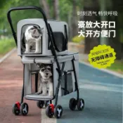 【前後窗設計】雙層寵物推車分離式狗貓推車戶外輕便上下層寵物車