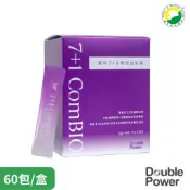 Double Power專利7+1雙效益生菌新包裝(官方授權經銷原廠供貨) 專注唯一 SNQ健康優購網