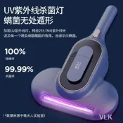 韓夫人除螨儀紫外線殺菌機家用床上去蟎蟲神器吸塵器床鋪小型H