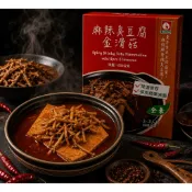 🥬素心源🥬 麻辣臭豆腐金滑菇 850g 全素 麻辣臭豆腐 素食臭豆腐 金滑菇 常溫 素食料理包 即食調理包 素食火鍋湯底