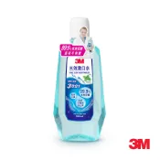 3M 3效漱口水促銷包(薄荷口味)(1瓶裝) 500ml
