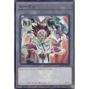 ◎~卡司魔~◎ 遊戲王 QCDB-JPT26 左輪&裝填槍管龍 代幣 TOKEN (亮面)