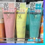 【🌟美加代購🌟】 Venus Lab VL脫毛膏 脫毛泥 去毛膏海泥除毛膏 綠色海泥櫻花 脫毛膏除毛膏