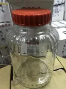 桃太郎玻璃罐 12罐 玻璃瓶 釀酒罐 梅酒罐 鹿茸酒 樹葡萄酒罐 水果酒罐 桃園可取貨
