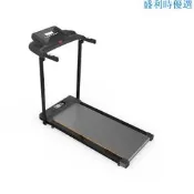 2026新款跑步機家用 加款折疊便攜式靜音走步機電動室內跑步運動