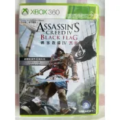 XBOX 360 刺客教條 4 黑旗 Black Flag 中文版 二手 光碟 遊戲片 (ONE相容）