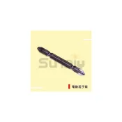 (店+)(燦光五金)佐川 電動起子頭/雙頭/台灣製 2#(+)65mm-單支售