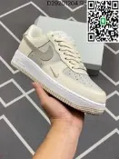 【好康】耐吉 Nike ir Force 1 Lo 空軍一號低幫百搭休閑運動 滑板