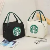 STARBUCKS 熱賣| 星巴克手提bao休閒零錢便當小方bao