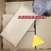 原裝02311NXY 02311TRU 02312BVQ 02312GNF 480G SATA固態硬盤SS