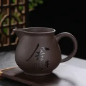 紫砂公道杯 大號功夫茶具 刻字捨得 茶海過濾 茶湯分離器 300ml 紫砂杯 茶藝必備 【墨香閣】