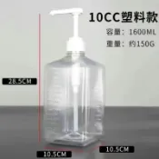 台灣出貨 糖漿壓頭 按壓頭 瓶壓頭 定量壓頭 糖漿擠壓瓶玻璃糖壓果糖瓶子定量機壓糖手壓式奶茶店用品一件