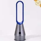 huangjinlang 【無葉淨化】落地風扇 空氣清淨風扇 循環扇 電風扇 冷風扇 家用風扇 臺式風扇 帶濾網 淨化空氣 靜音節能 安全無葉片設計