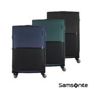 Samsonite 新秀麗 28吋 STRARIUM 前開式/上掀式可擴充布面軟殼防潑水行李箱/布箱/旅行箱(多色可選)