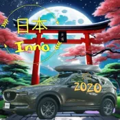 (店+)INNO BRM2020 車頂箱(新上市X總代理公司貨)
