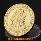 樂享購✨【小可熱銷】外幣烏克蘭紀念幣屠龍騎士硬幣金色的三叉戟國徽紀念