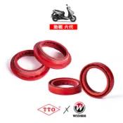 【TTO】油封｜勁戰六代 勁戰七代｜YAMAHA｜低阻抗∕前叉∕避震｜W!ZH 欣炫