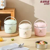 生活軌道 【316不鏽鋼】保溫提鍋 燜燒飯盒 便當盒 保溫桶 電熱飯盒 分層設計 上班族必備 長效保溫 攜帶方便 防漏密封 316不鏽鋼內膽
