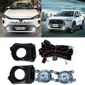【PA LED】TOYOTA COROLLA CROSS CC LED 霧燈 總成 霧燈模組 霧燈框 線組 開關 30W